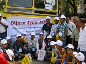 Participated in a scientific excursion. featured image