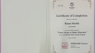 Received certification in "Course Design in Higher Education" featured image
