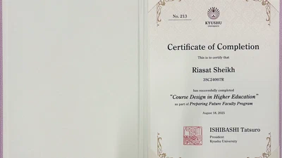Completed CDHE certification at Kyushu University featured image