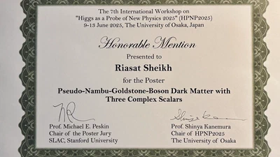 Poster presentation and honorable mention at HPNP2025 featured image