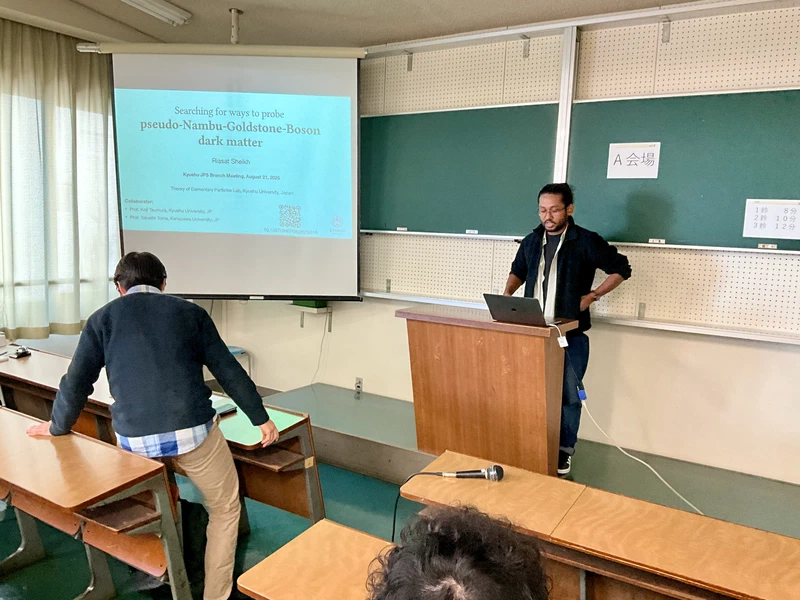 Oral presentation at the 131st JPS Kyushu Branch Meeting featured image